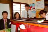 20010611-010s.jpg